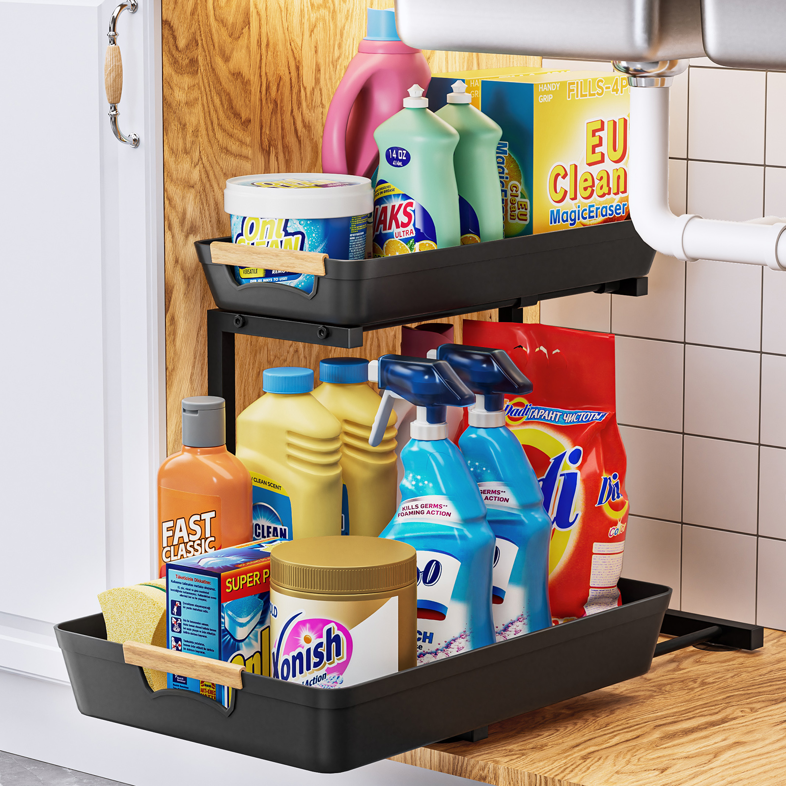 Under Sink Organizer Height Adjustable (1 Pack, Black)